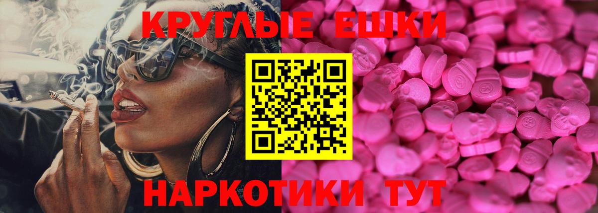  КОКАИН Рассказово