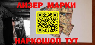 прущие крисы Новодвинск
