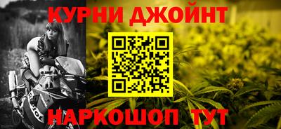 мдма Обь