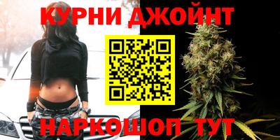 кокаин перу Обнинск