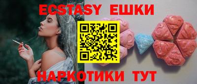 стаф Новозыбков