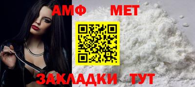 прущие крисы Новодвинск