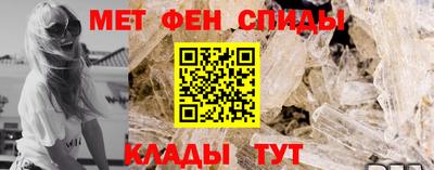МДМА Нягань