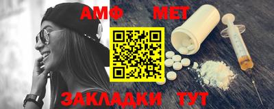 кокаин перу Обнинск